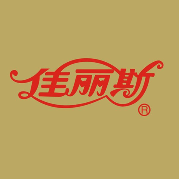 福建天泉药业有限星空体育在线平台使用