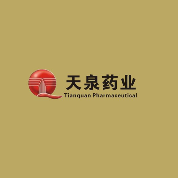 福建天泉药业有限星空体育在线平台使用教程