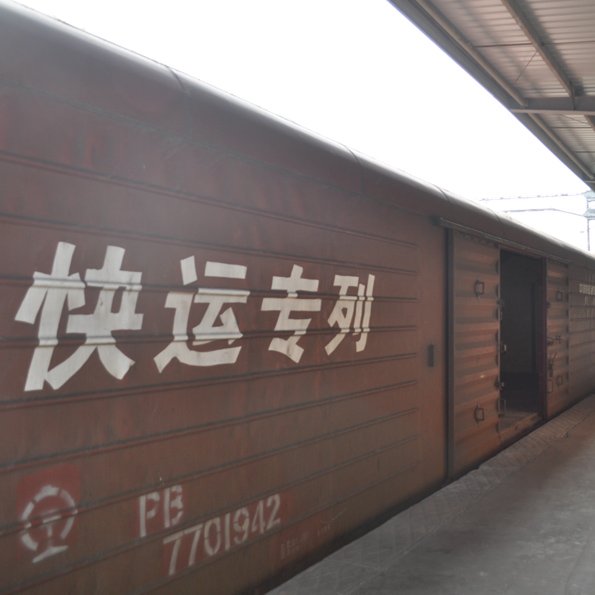 技术支持