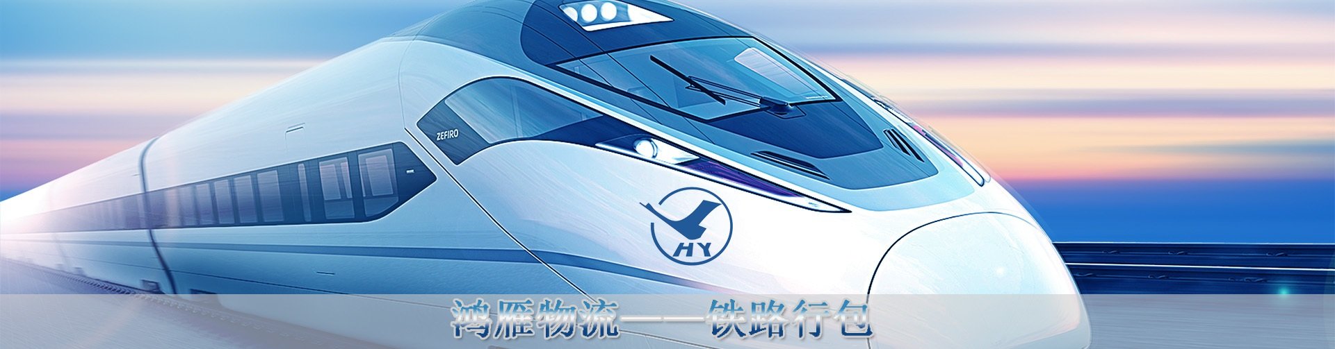 注册资金1666万元