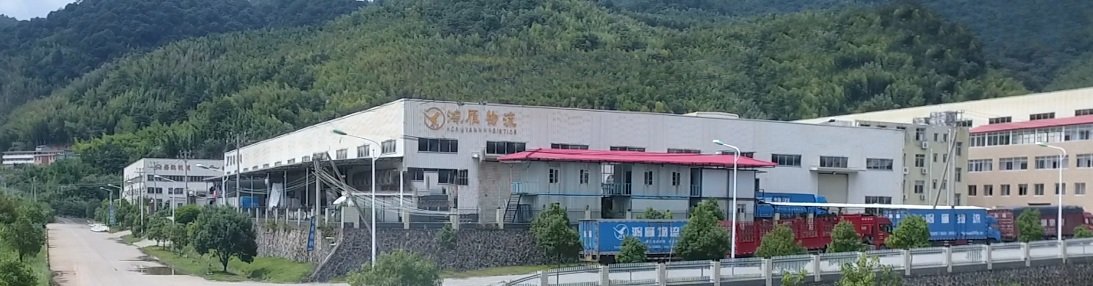 相关阅读全资控股星空体育app官网入