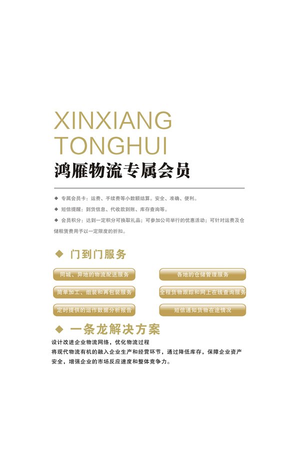 相关阅读